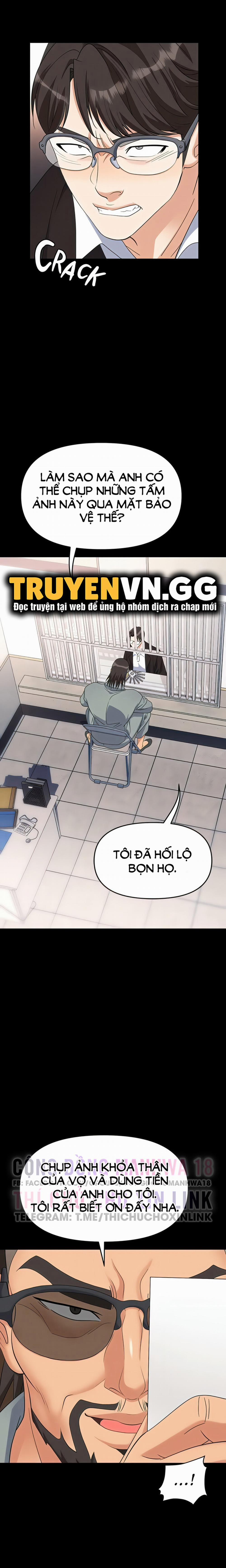 Sập Bẫy 43 trang 18