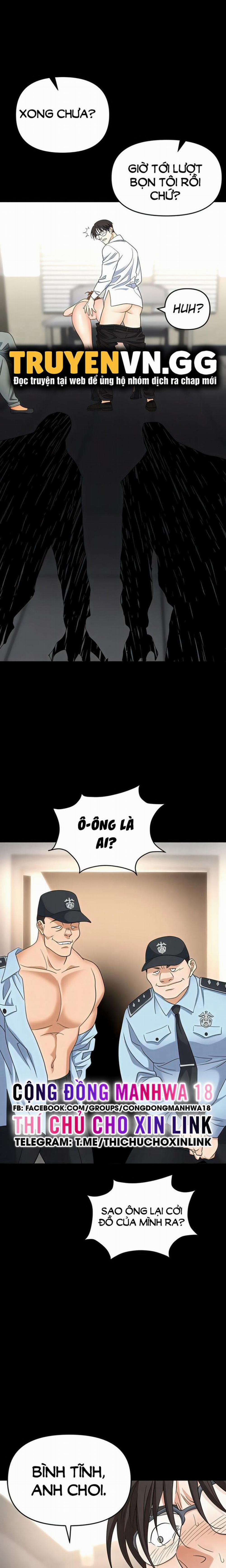 Sập Bẫy 44 trang 0