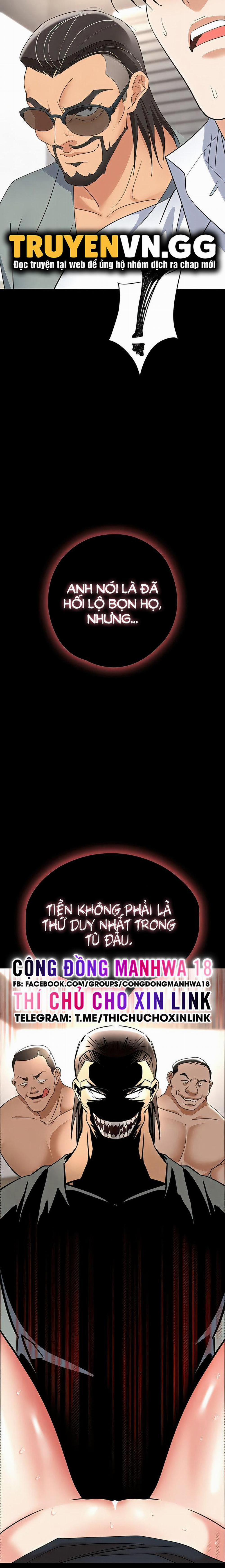 Sập Bẫy 44 trang 1