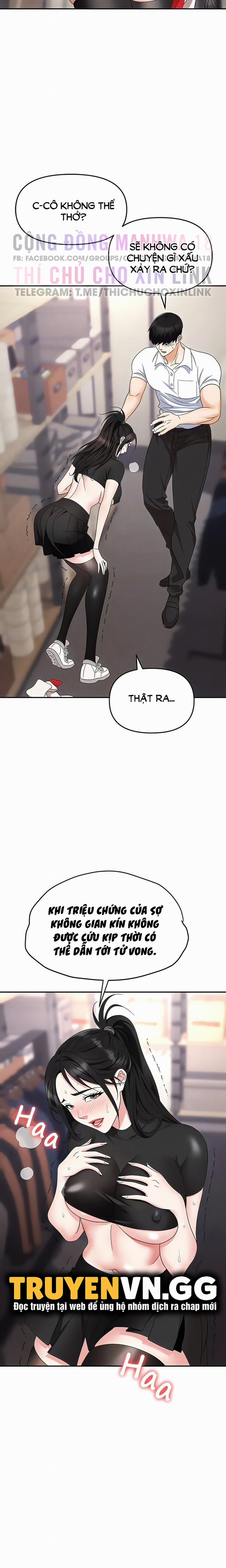 Sập Bẫy 45 trang 15