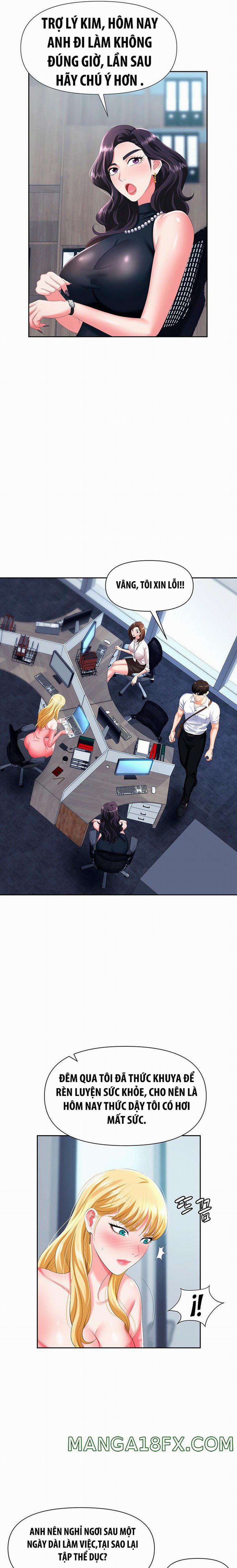 Sập Bẫy 5 trang 1