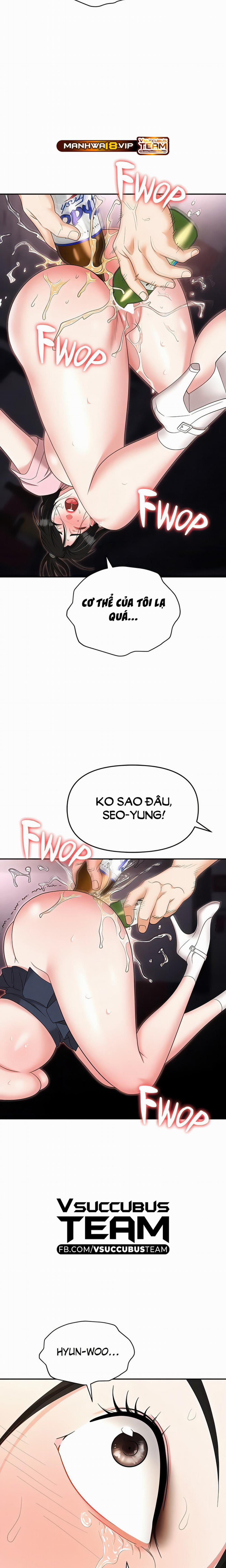 Sập Bẫy 51 trang 12