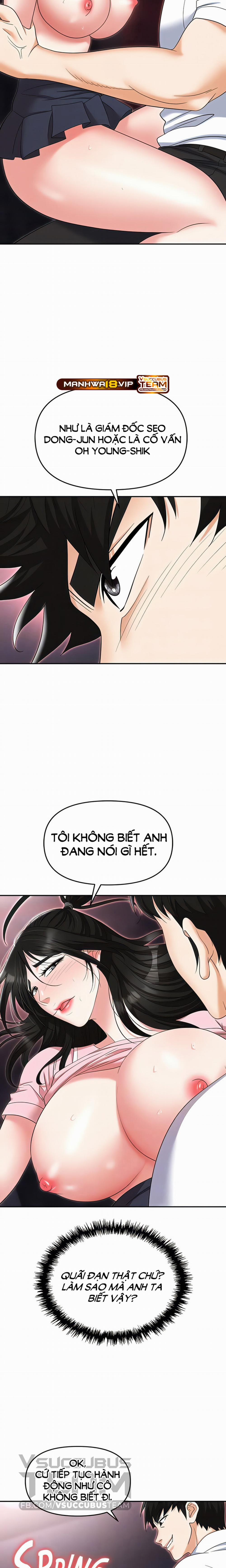 Sập Bẫy 51 trang 5