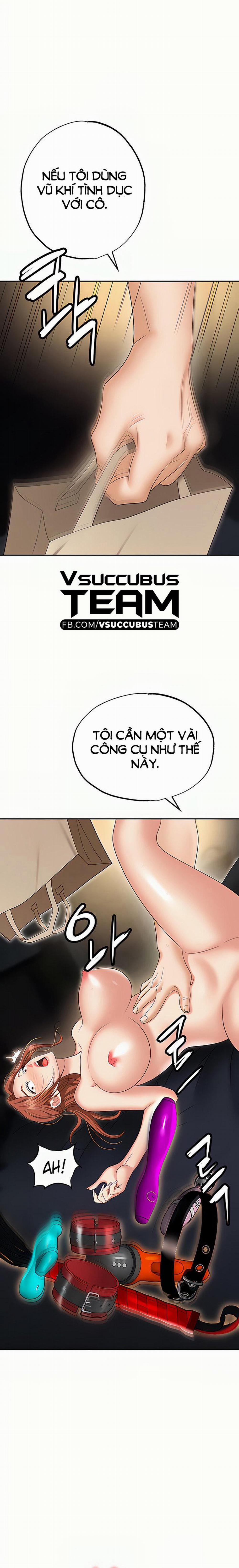 Sập Bẫy 58 trang 1