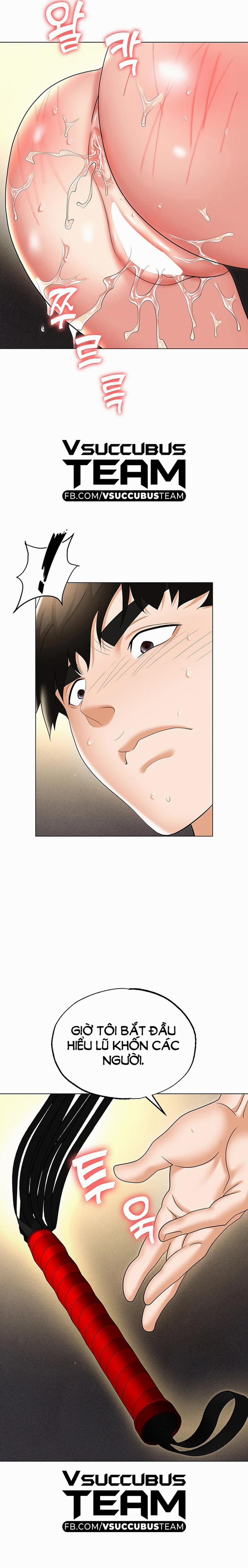 Sập Bẫy 58 trang 14