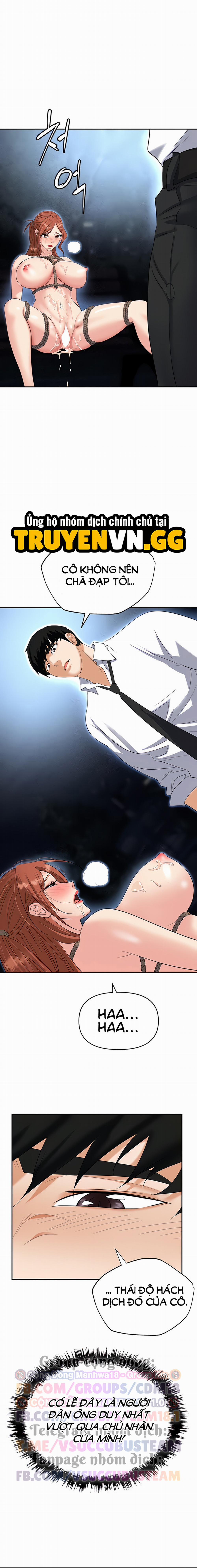 Sập Bẫy 59 trang 17