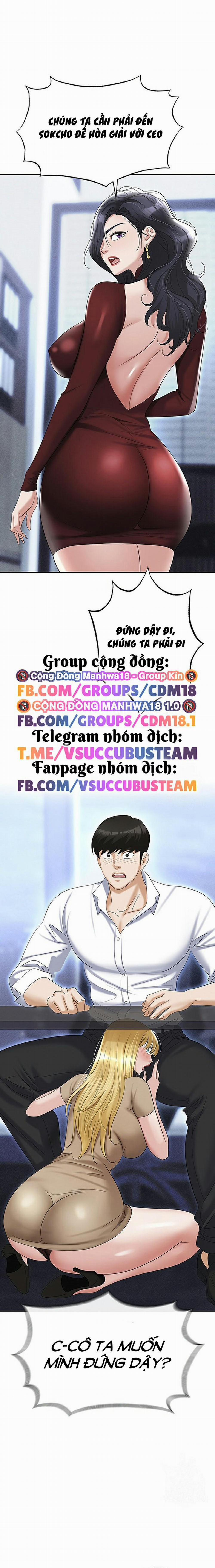 Sập Bẫy 64 trang 1