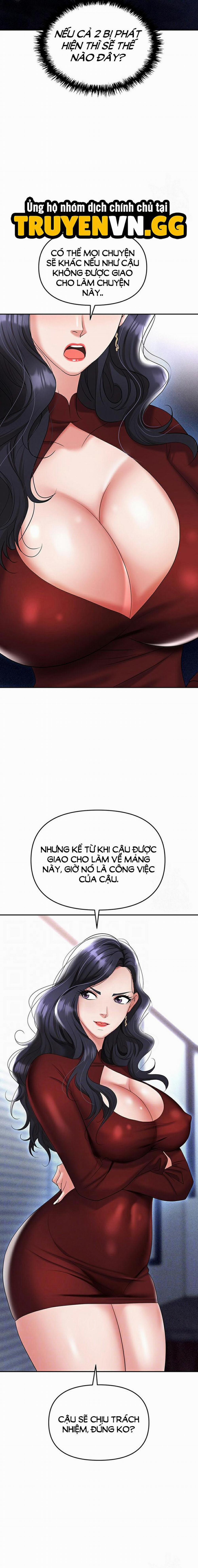 Sập Bẫy 64 trang 3