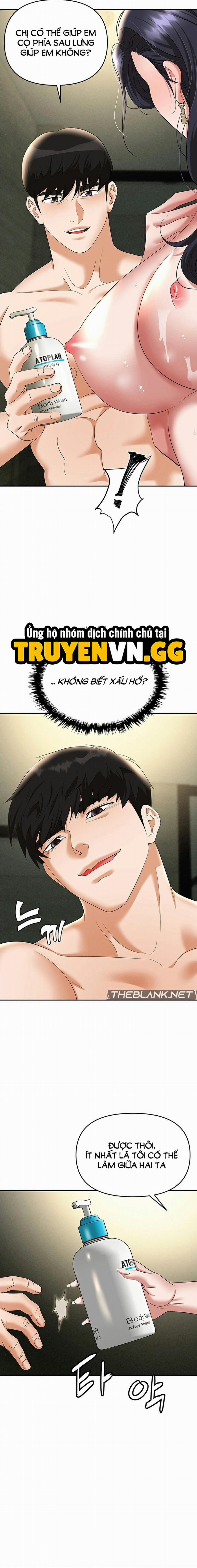 Sập Bẫy 66 trang 11