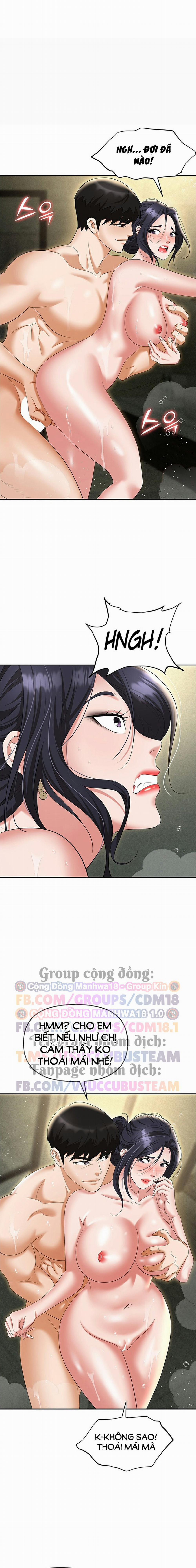 Sập Bẫy 66 trang 23