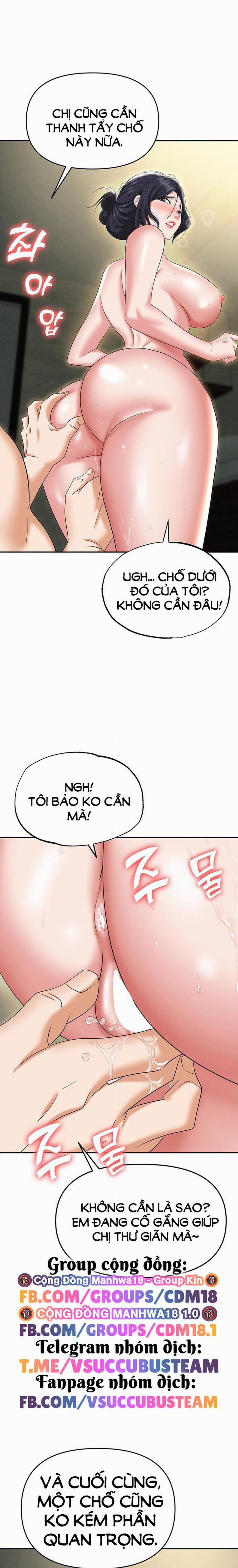 Sập Bẫy 67 trang 1