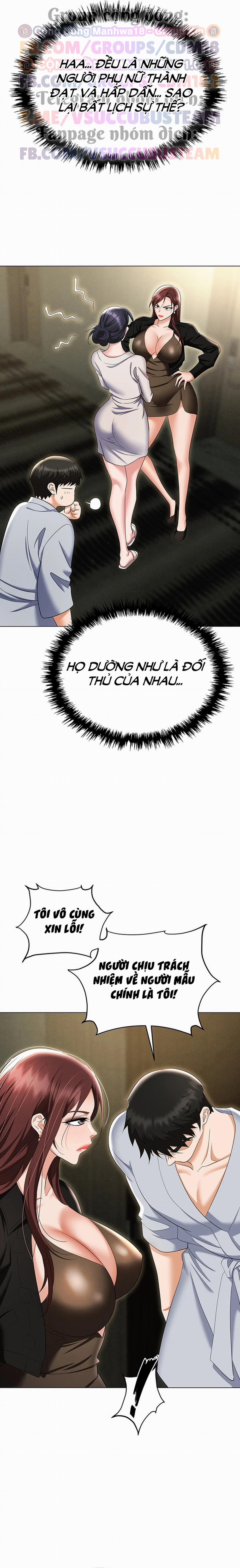 Sập Bẫy 67 trang 12