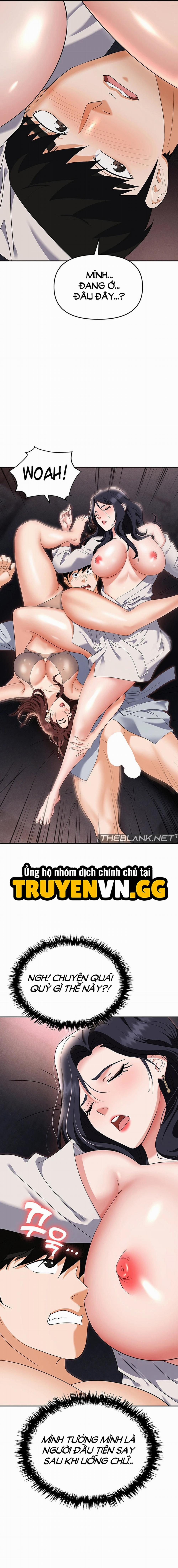 Sập Bẫy 67 trang 21