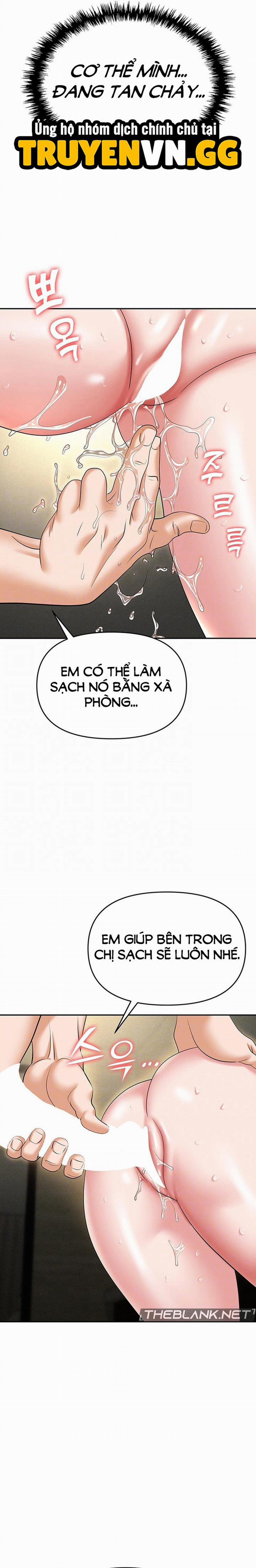 Sập Bẫy 67 trang 3