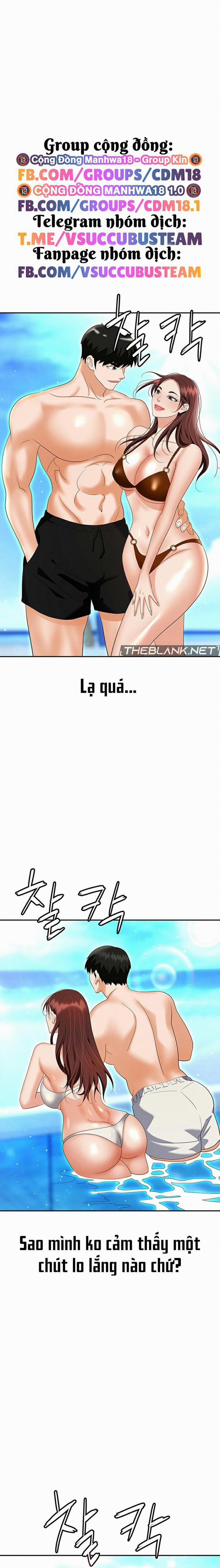 Sập Bẫy 69 trang 1