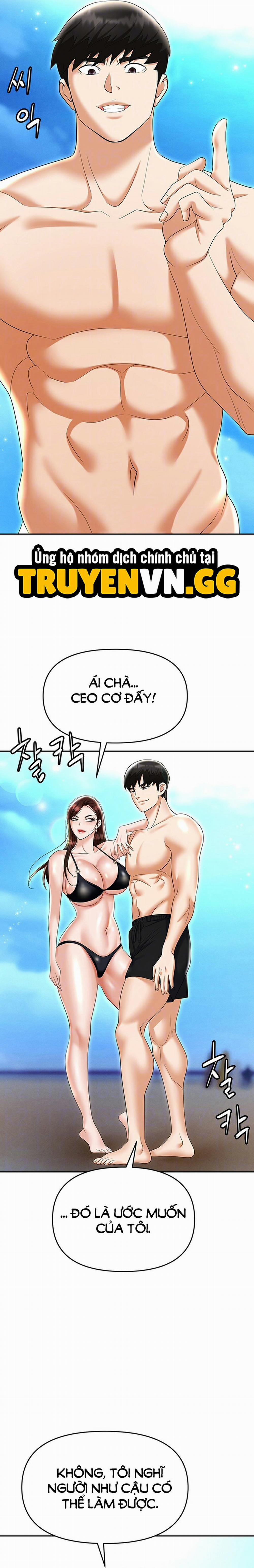 Sập Bẫy 69 trang 4