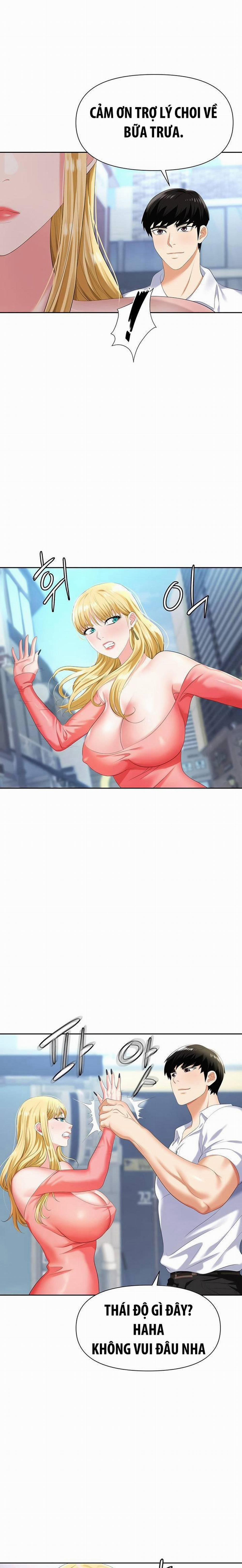 Sập Bẫy 7 trang 1