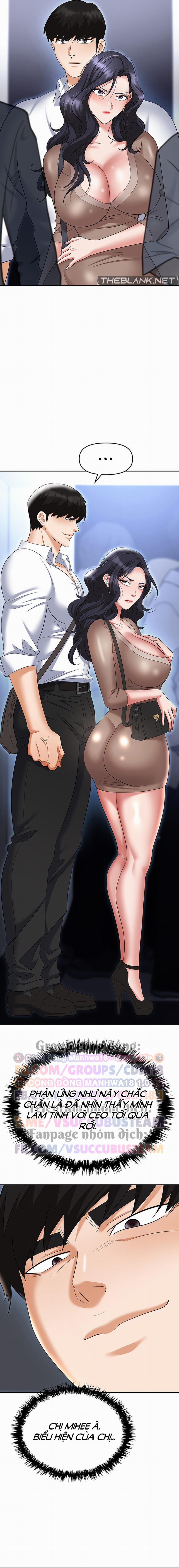 Sập Bẫy 71 trang 17