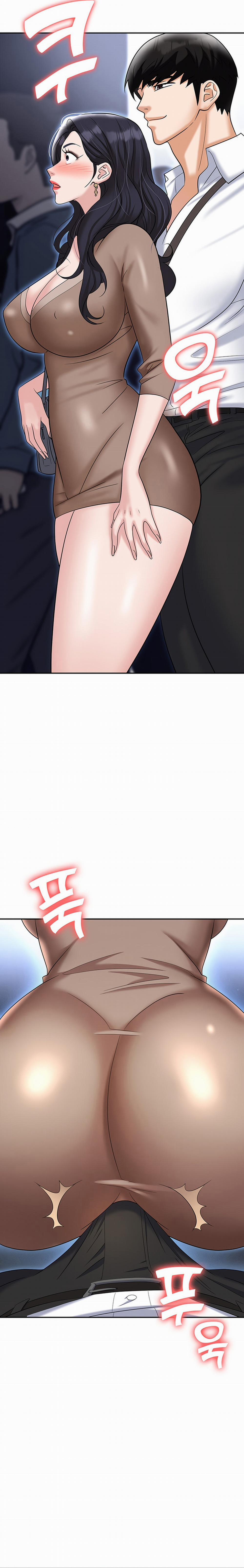 Sập Bẫy 71 trang 21