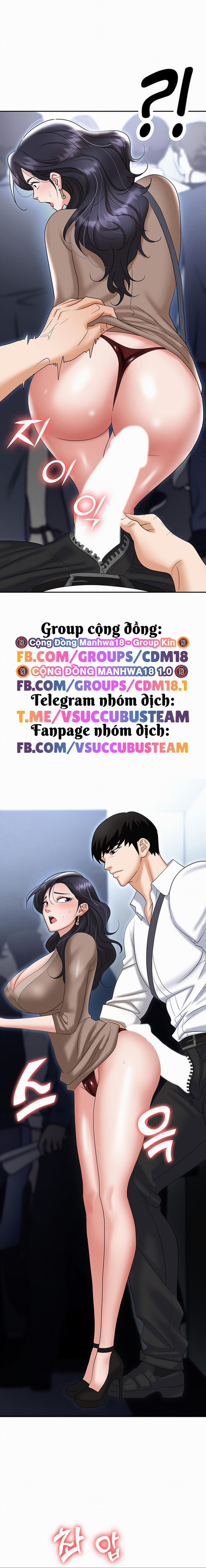 Sập Bẫy 71 trang 24