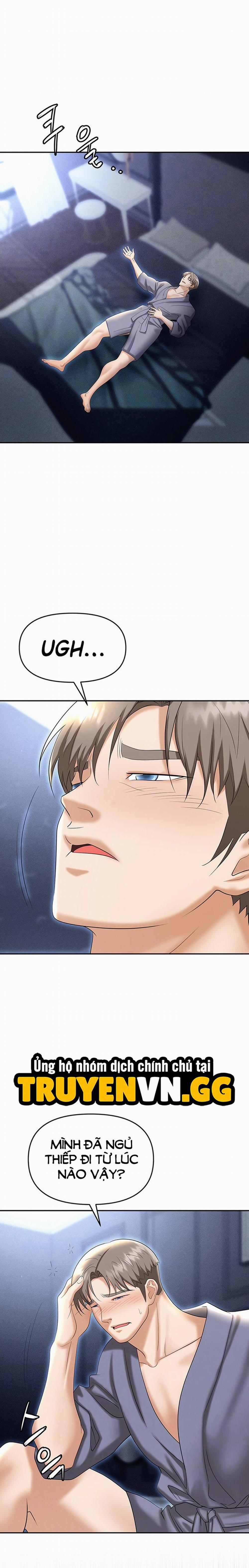 Sập Bẫy 71 trang 3