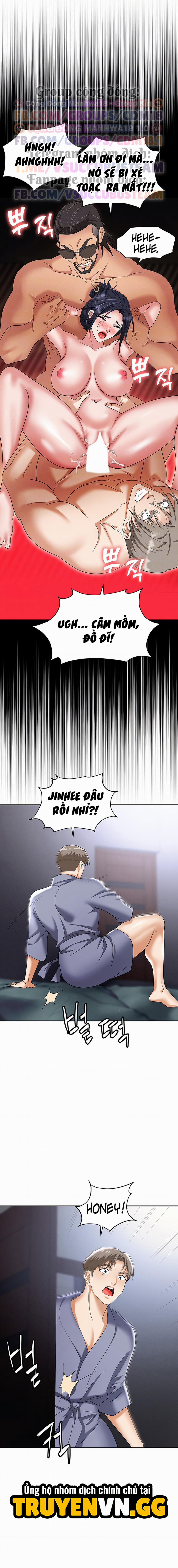 Sập Bẫy 71 trang 4