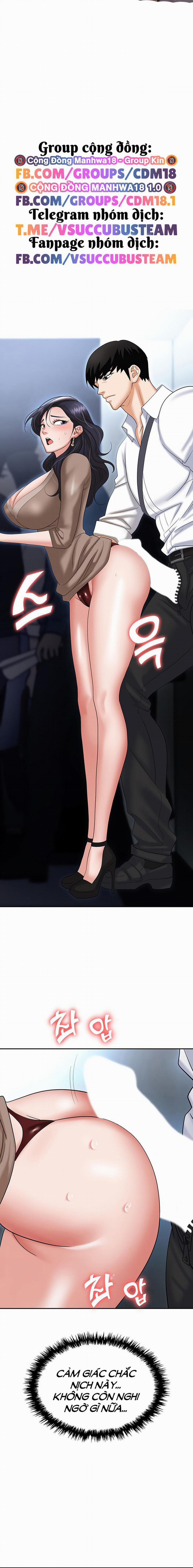 Sập Bẫy 72 trang 1