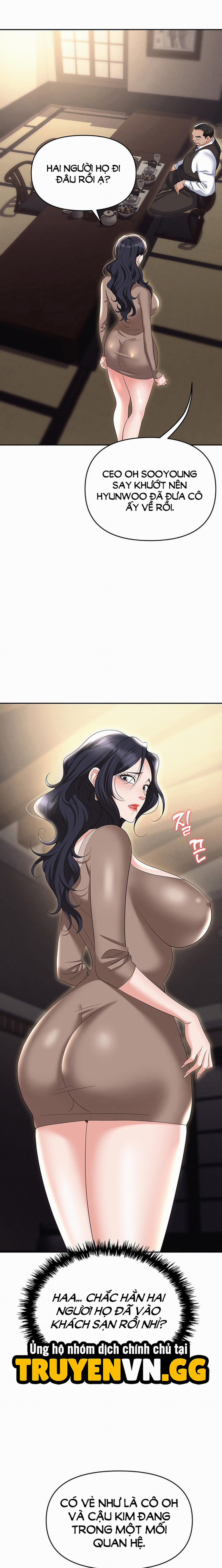 Sập Bẫy 73 trang 22