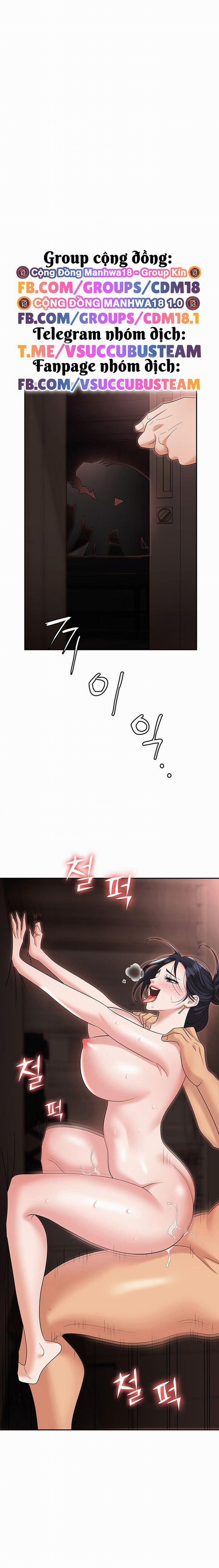 Sập Bẫy 74 trang 1