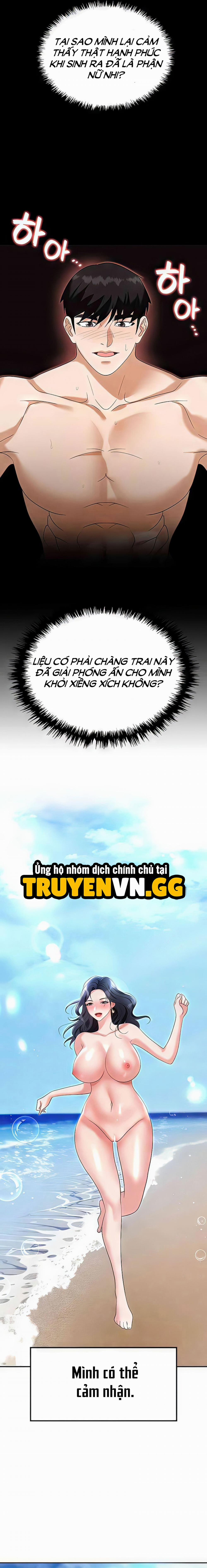 Sập Bẫy 76 trang 15