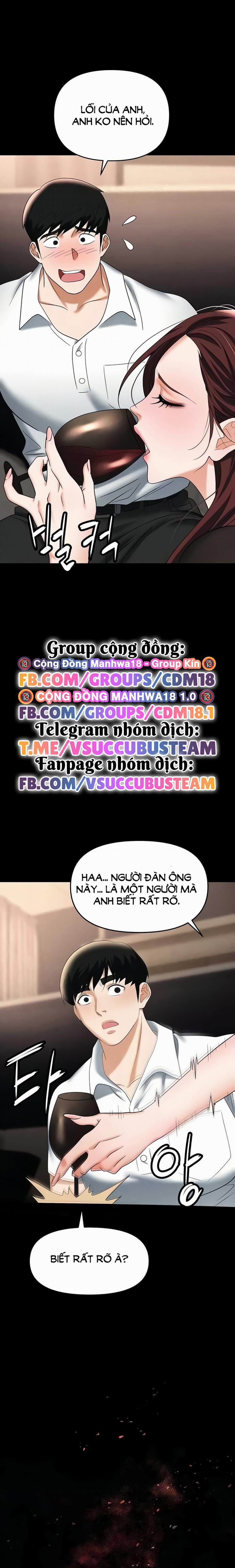 Sập Bẫy 83 trang 38