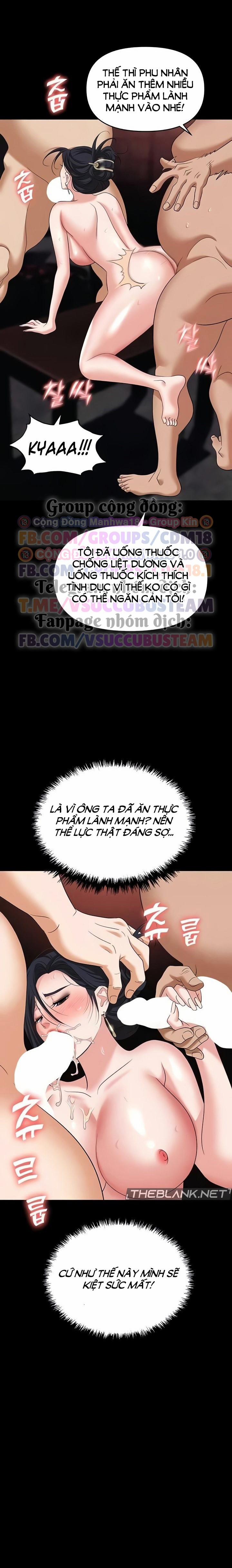 Sập Bẫy 86 trang 16