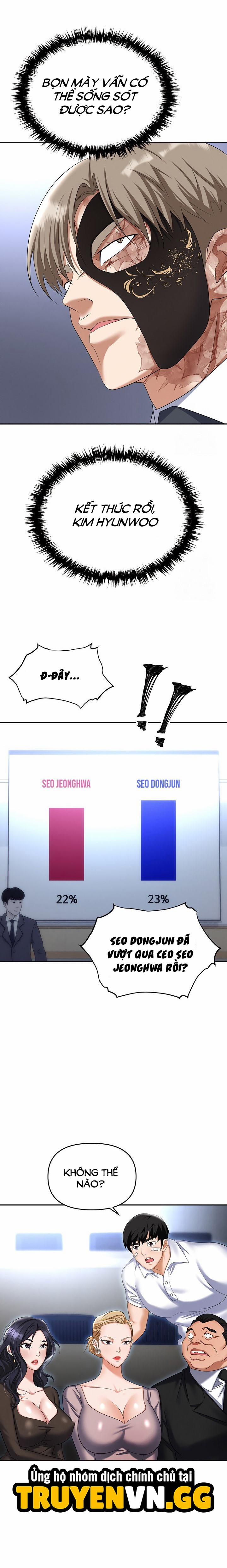 Sập Bẫy 87 trang 14