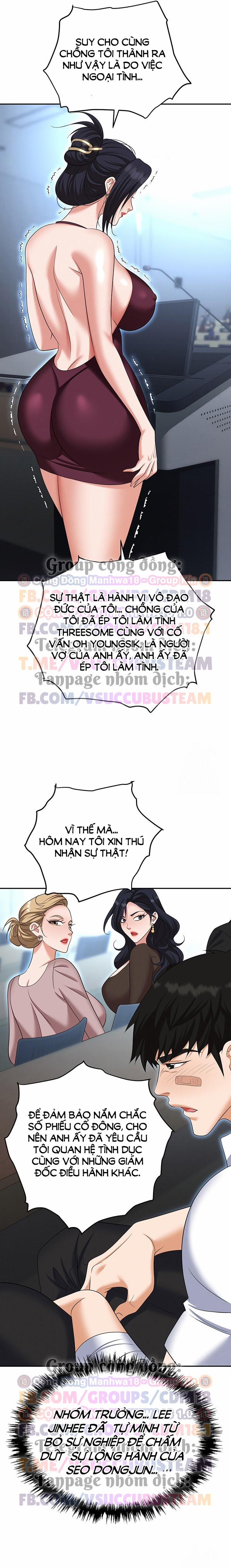 Sập Bẫy 87 trang 21