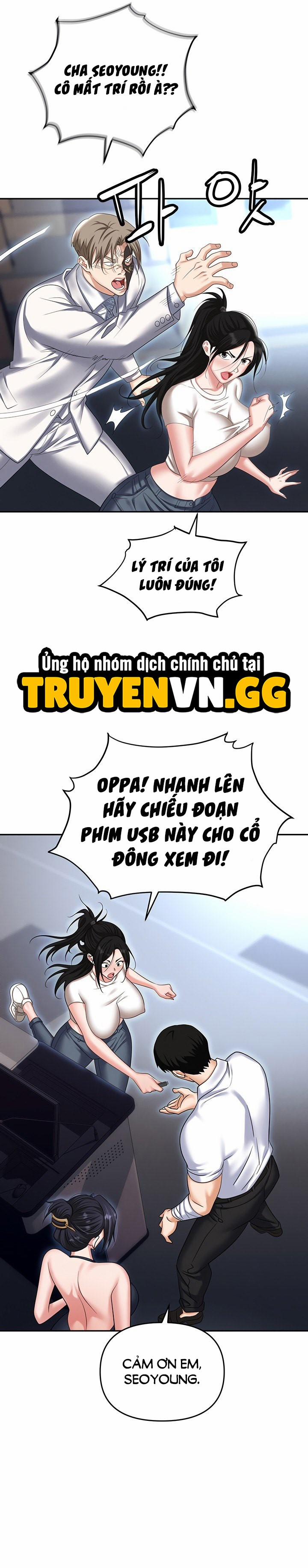 Sập Bẫy 87 trang 33