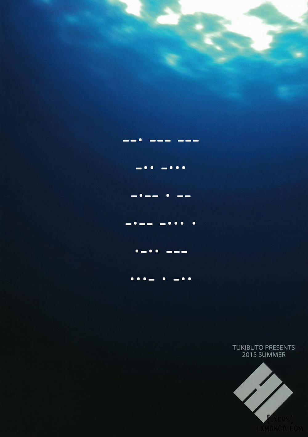 Saraba, Kyoukujitsu Oneshot trang 26