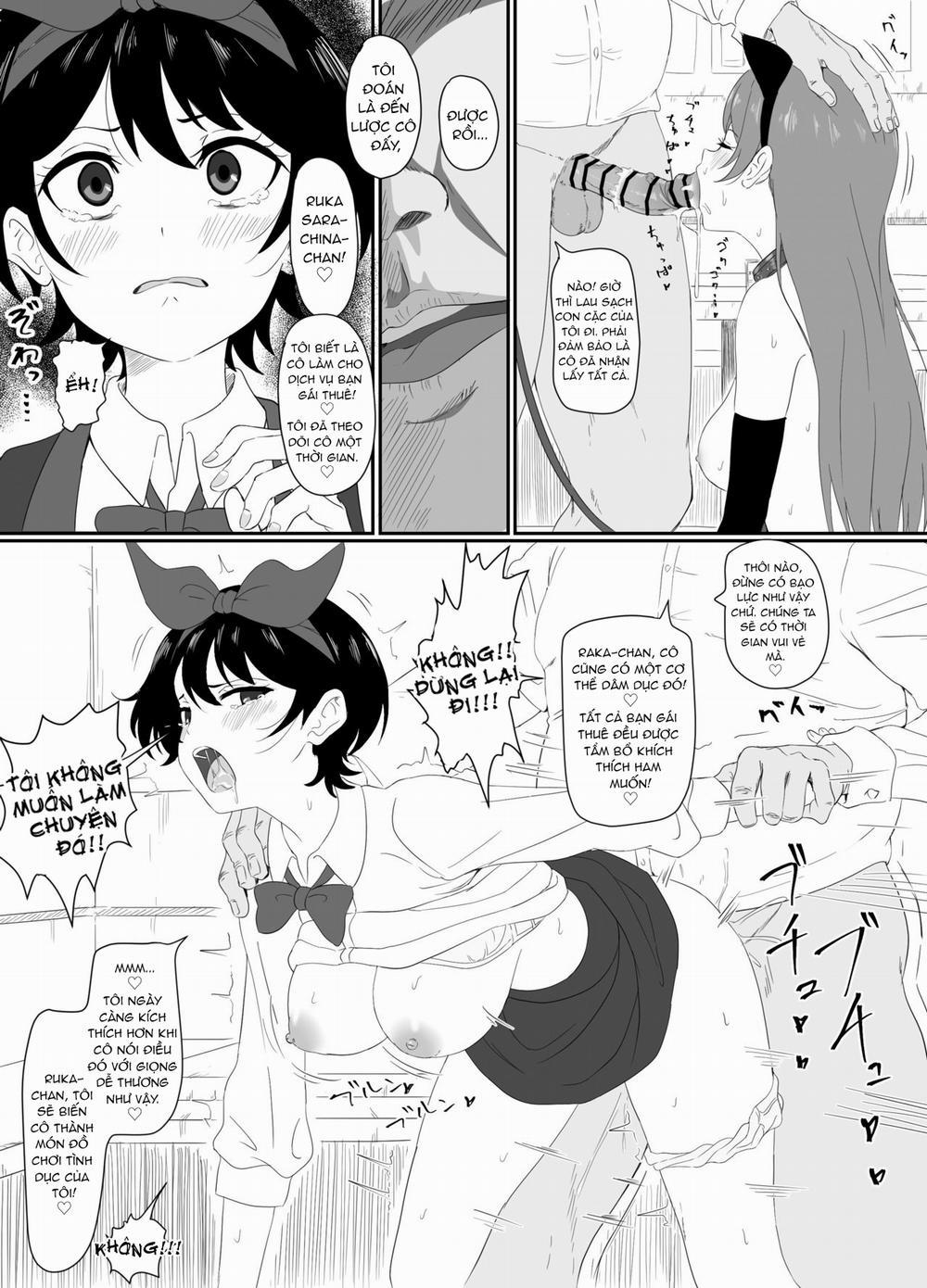 Sarashina Ruka-chan ni Gouin Nama Nakadashi Oneshot trang 2