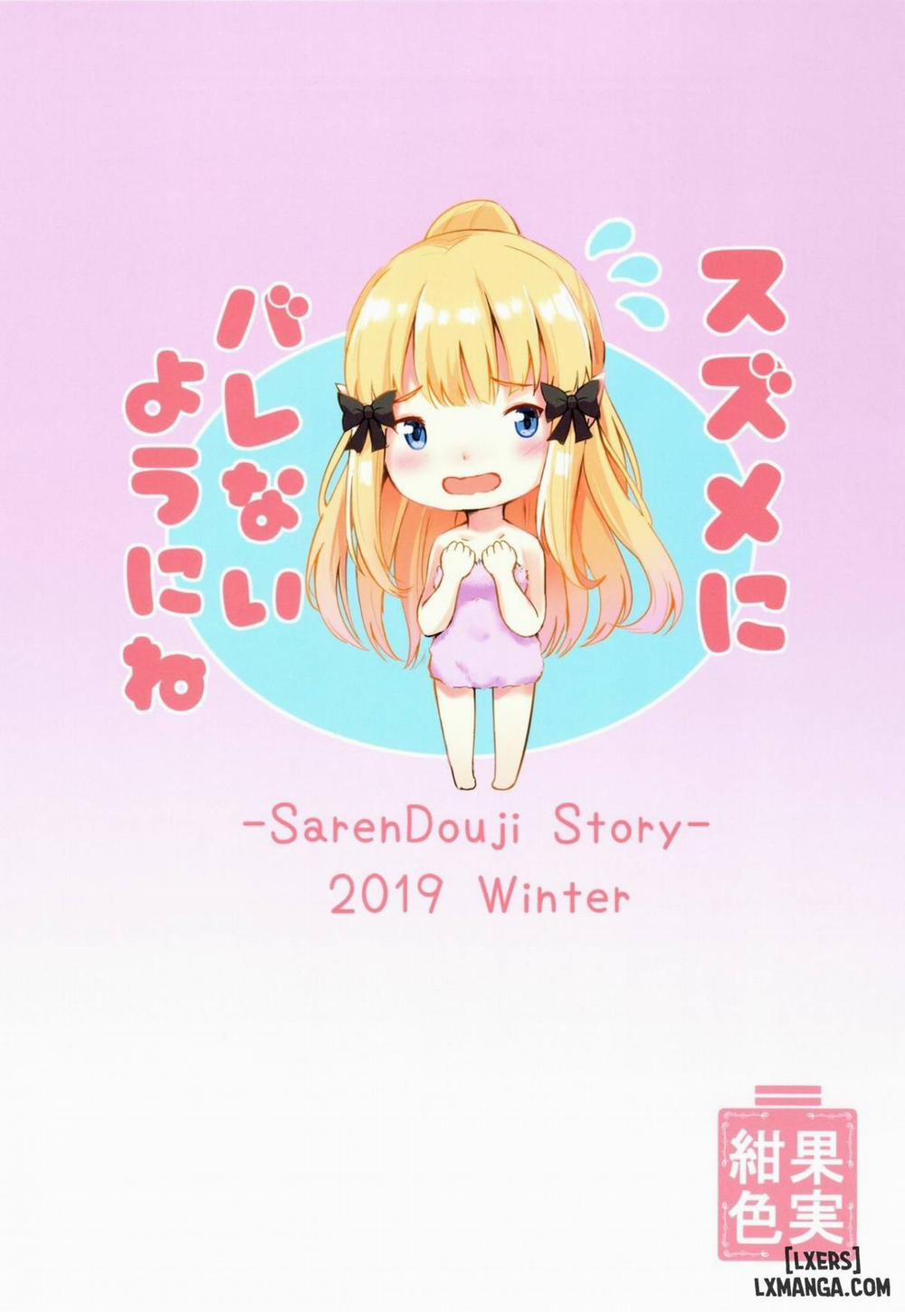 Saren no Himitsu Rendezvous Oneshot trang 28