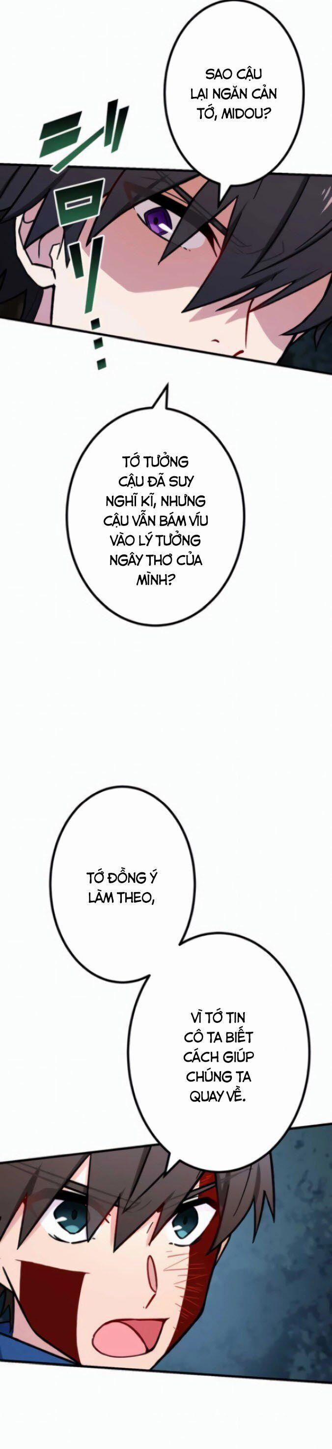 Sát Thủ Mạnh Nhất Chuyển Sinh Sang Thế Giới Khác 26 trang 16