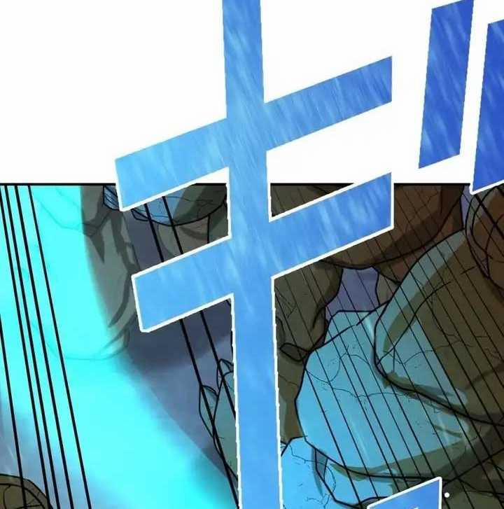 Sát Thủ Mạnh Nhất Chuyển Sinh Sang Thế Giới Khác 40 trang 116