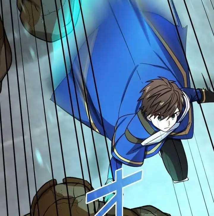 Sát Thủ Mạnh Nhất Chuyển Sinh Sang Thế Giới Khác 40 trang 118