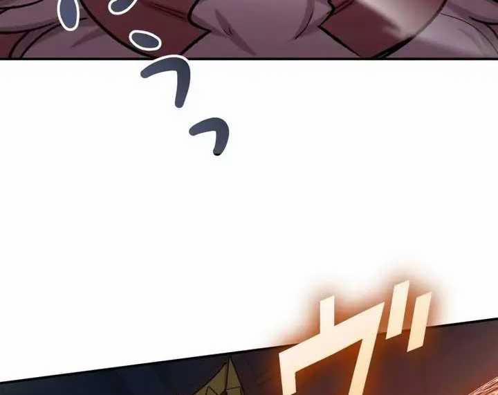 Sát Thủ Mạnh Nhất Chuyển Sinh Sang Thế Giới Khác 40 trang 122