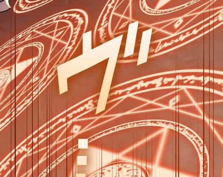 Sát Thủ Mạnh Nhất Chuyển Sinh Sang Thế Giới Khác 40 trang 124