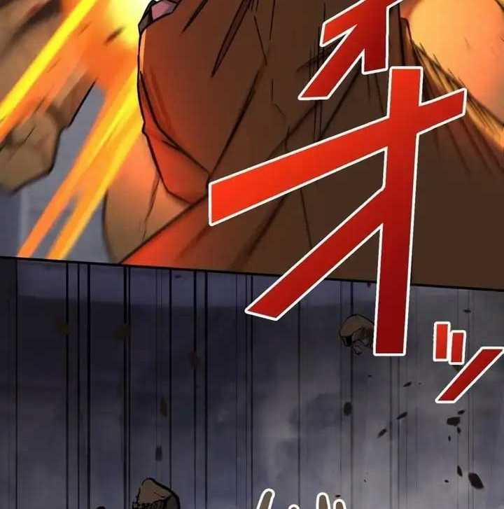 Sát Thủ Mạnh Nhất Chuyển Sinh Sang Thế Giới Khác 40 trang 44