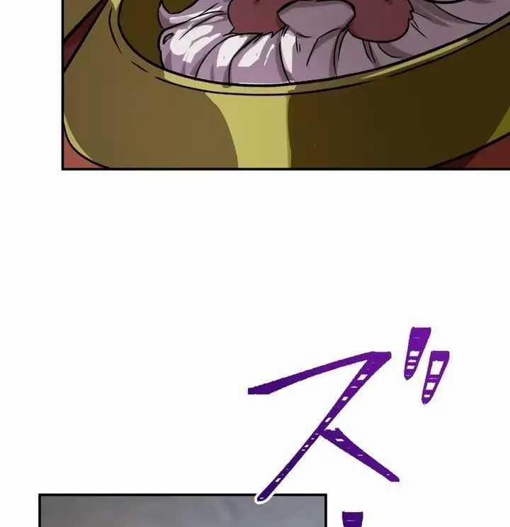 Sát Thủ Mạnh Nhất Chuyển Sinh Sang Thế Giới Khác 40 trang 51