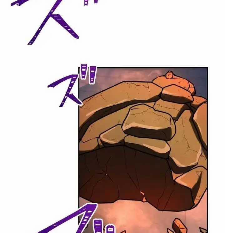 Sát Thủ Mạnh Nhất Chuyển Sinh Sang Thế Giới Khác 40 trang 53