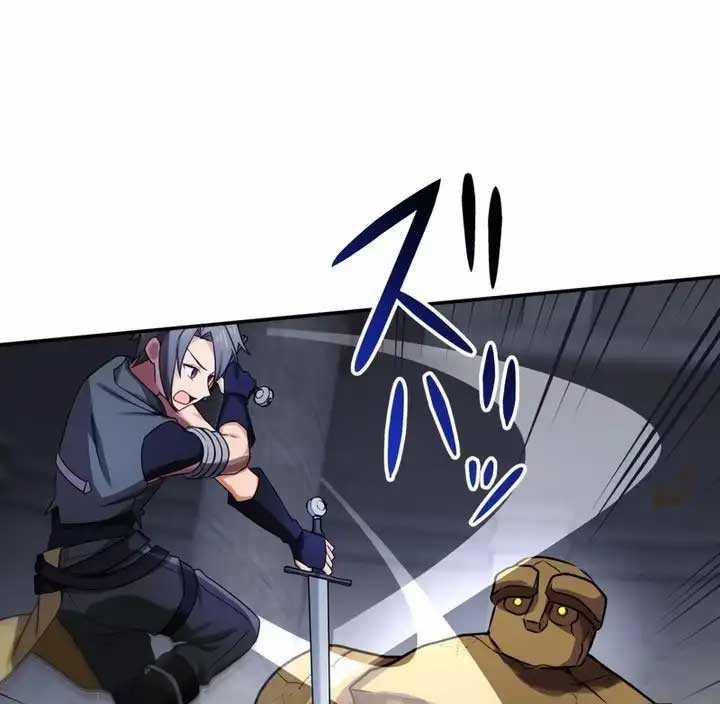 Sát Thủ Mạnh Nhất Chuyển Sinh Sang Thế Giới Khác 40 trang 66