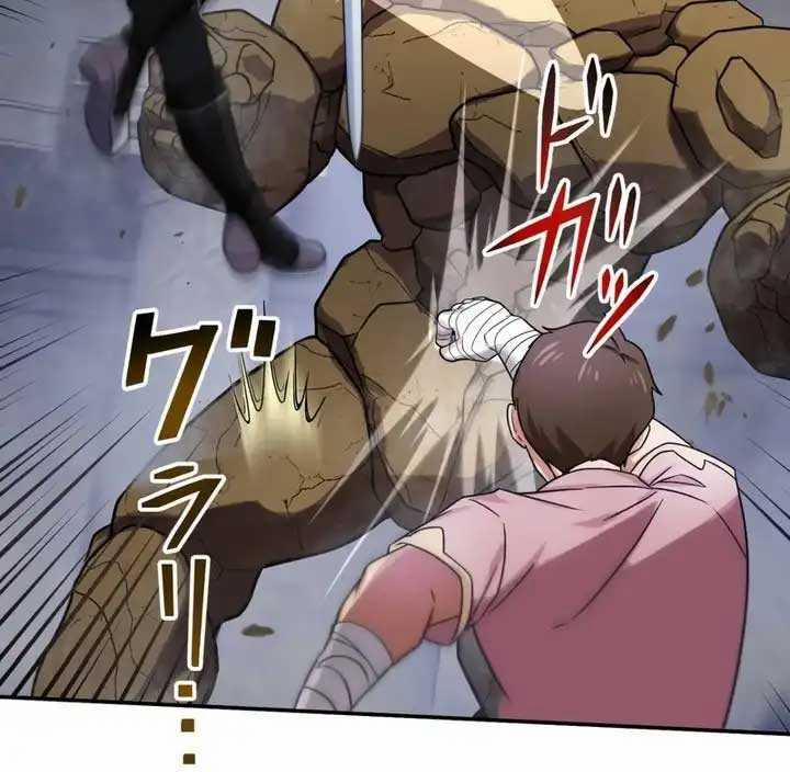 Sát Thủ Mạnh Nhất Chuyển Sinh Sang Thế Giới Khác 40 trang 67