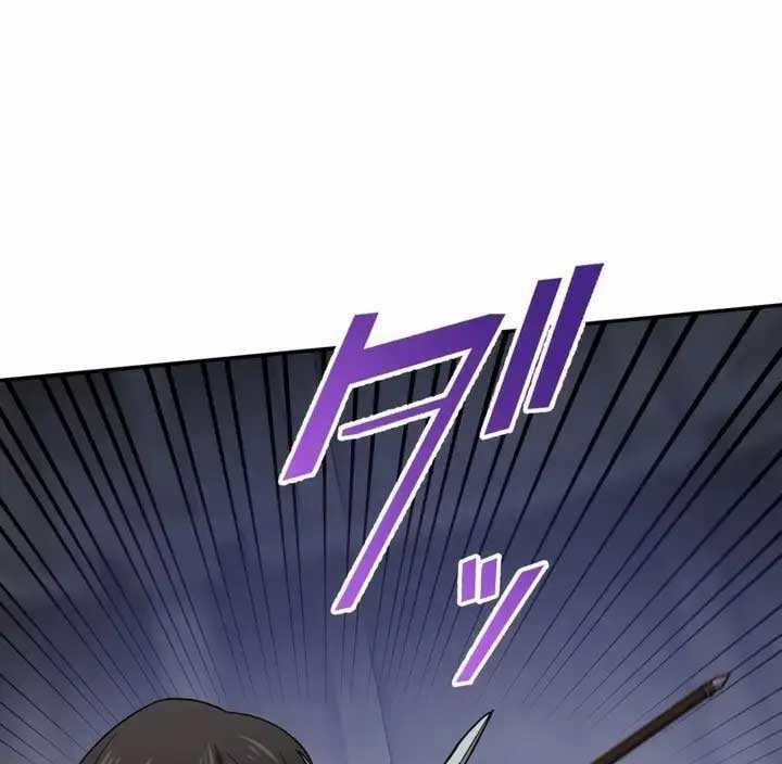 Sát Thủ Mạnh Nhất Chuyển Sinh Sang Thế Giới Khác 40 trang 68