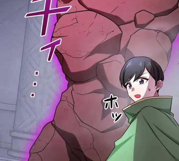 Sát Thủ Mạnh Nhất Chuyển Sinh Sang Thế Giới Khác 40 trang 81